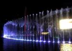 Exterior Floating Music Dancing Fountain Construction In Lake Large Scale
