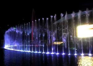 Quality Exterior Floating Music Dancing Fountain Construction In Lake Large Scale wholesale