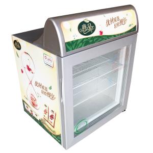 Quality 55L digital thermostat auto commercial display cooler ice cream freezer fridge SD55 with lightbox wholesale