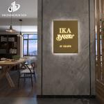 Acrylic Bender Lighting Sign Outdoor Advertising Led Light Box Display Factory