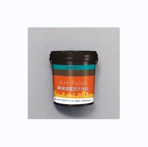 Quality Customized Colors Acrylic Interior Latex Emulsion Wall Paint for Home Beautification wholesale