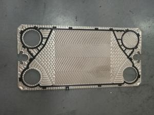 Quality PN10 Pressure Bar NT100T Plate Heat Seals With Carbon Steel Frame wholesale