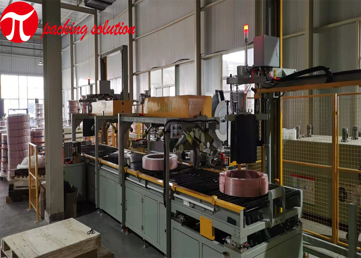 Palletizing Bundling Weighing Coil Stretch Wrapping Machine