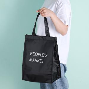Quality Promotion Nonwoven Shopping Bag PP Nonwoven Black Reusable Grocery Bags wholesale