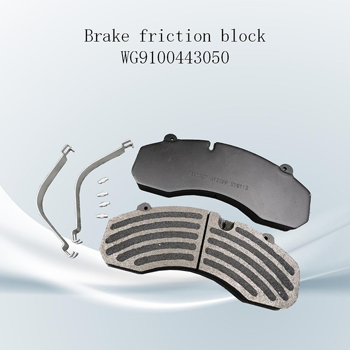 High Speed Steel Car Fitment Howo Truck Brake Pads WG9100443050 for Sitrak Parts