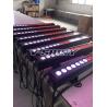 Buy cheap 18pcs 18 W Rgbwauv Individual Control Led Wall Wash Outdoor Lighting For Wedding from wholesalers