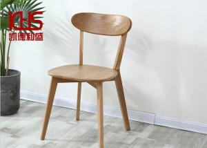 Quality Rustic Light Wood Upholstered Dining Chairs With Mahogany Legs wholesale