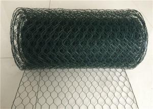 Quality Reverse Twist / Normal Twist Hexagonal Wire Mesh For Chicken Cage Or Garden wholesale