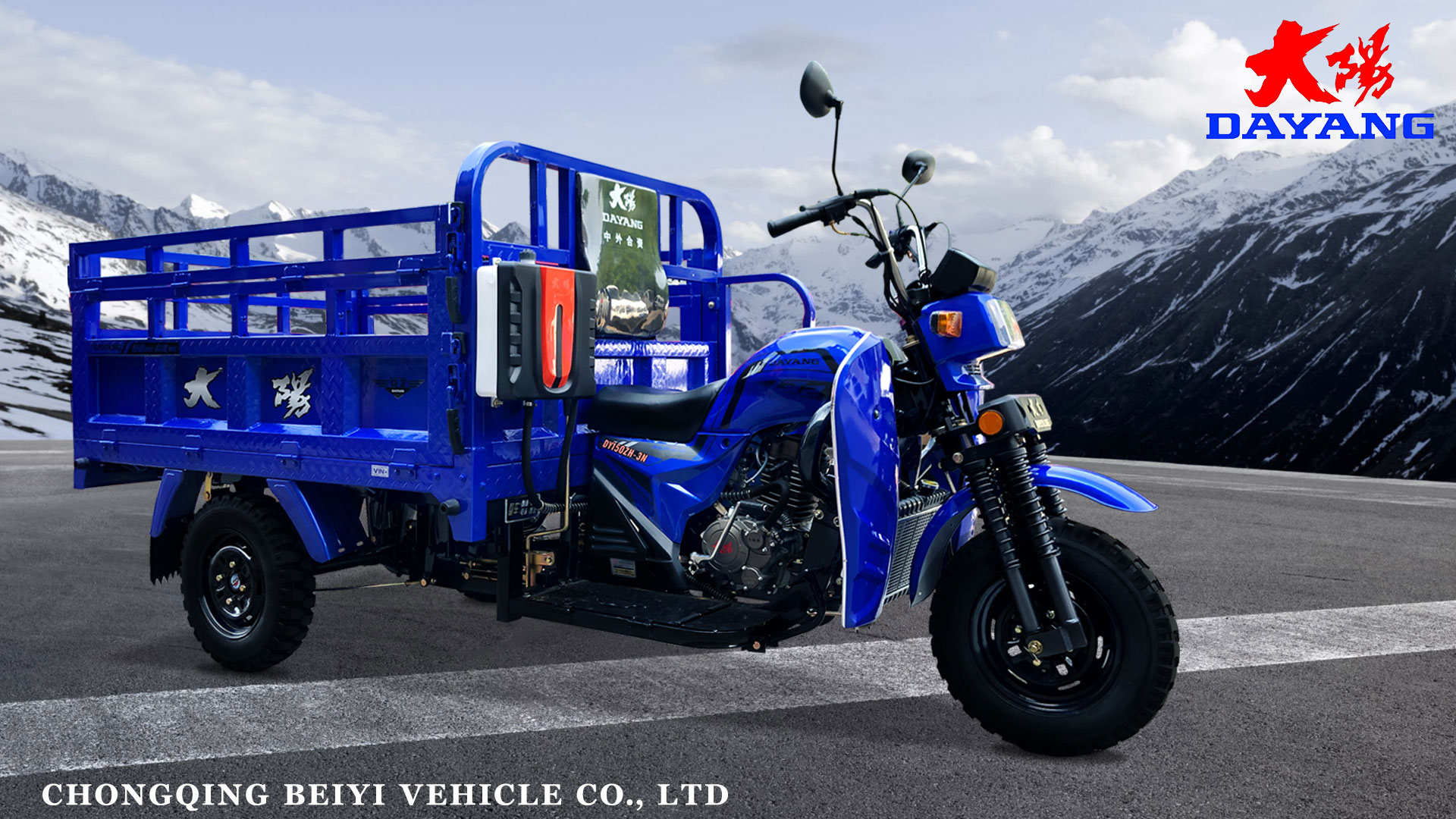 12V Voltage 175cc Heavy Loading Motorized Cargo Tricycles for Cargo Transportation