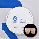 1500 ℃ UT Multilayer 600MPA Dental Zirconia Blocks