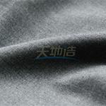 Fire Fighting Suit Lining 50/50 Meta Aramid Lenzing FR Viscose Fabric 120gsm