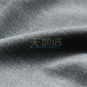 Quality Fire Fighting Suit Lining 50/50 Meta Aramid Lenzing FR Viscose Fabric 120gsm Grey wholesale