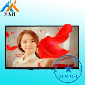 Quality 47&quot; 4K HD Holographic 3D Digital Signage Grade A LG Screen Touch Kiosk wholesale