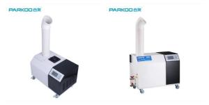 Quality Automatic Modern High Fog Industrial Ultrasonic Humidifier For Greenhouse wholesale