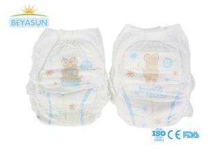 Quality Soft And Comfortable Pull Up Baby Pants The Perfect Everyday Option wholesale