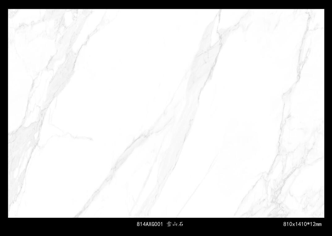 81*141cm Foshan Marble Look Porcelain Tile Factory Porcelain Polished Floor Tile