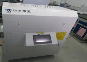 Quality Durable Pyrolyzing Furnace For Regeneration / Recycling Of Waste Organic Carbon Quartz Tube wholesale