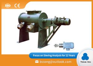 Quality Mining Industry Coulter Mixing Machine Heavy Duty 1000KG Powder Mixer Blender wholesale