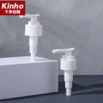 2CC Cosmetic Lotion Pump 24/410 24/415 28/400 28/410 28/415 White Lotion Pump