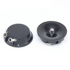Quality 41mm 90dB 4.5KHZ Piezo Ultrasonic Speakers Electronic Alarm Buzzer wholesale