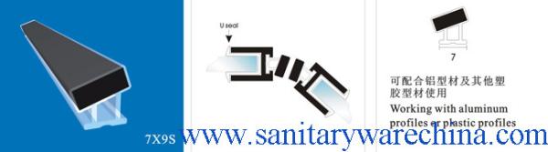 Sealing Strips/waterproof magnetic strips/shower door seals/PVC Magnetic Seal