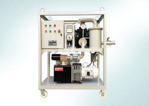 Quality Industrial Air Drying Purify Vacuum Pump Unit Environmental Friendly wholesale