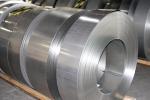 Lightweight Strong Stainless Steel Coil Versatile 304L Unique Customization