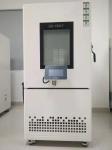Intelligent System Temperature Humidity Test Chamber Energy Electricity Water