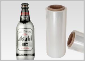 Quality Asahi PLA Polylactic Acid Film , Eco Friendly Biodegradable Shrink Film wholesale