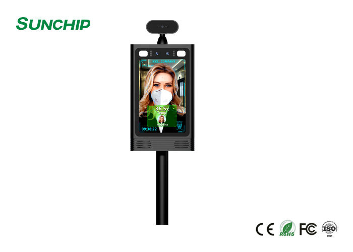 Android8.1 8" 350cd/㎡ Face Recognition Infrared Thermometer 800*1280