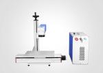 10W 20W 30W 50W IPG Laser Marking Machine Air Cooled Low Power Jewelry Cutter