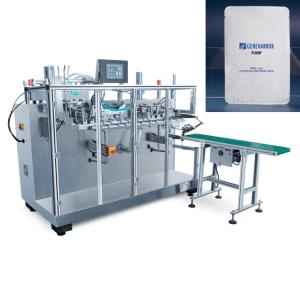 Quality Cosmetics Non Woven Facial Mask Filling Sealing Machine 70mm wholesale