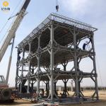 Large Industrial Building Steel Structure Multistory Prefabricated Steel