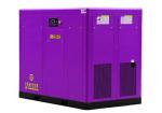 Variable Frequency Screw Air Compressor-JNV-100A High quality, low price