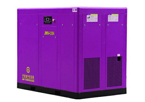 Variable Frequency Screw Air Compressor-JNV-100A High quality, low price Innovative, Species Diversity, Factory Direct,