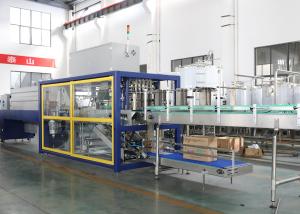 Quality Auto PE Film Heat Shrink Wrapper With Cardboard Trayer Wrapping Packing Machine wholesale