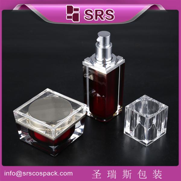 hot sell with good quality and good price square shape bottle,airless wholesale