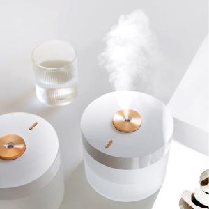 Quality Large Capacity Portable Wireless Air Humidifier For Household wholesale