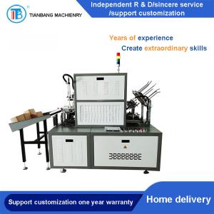 Quality Snack Paper Plate Making Machines Fried Chicken Carton Sushi wholesale