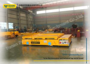 Quality Produce Line Battery Powered Cart Unlimited Running Distance Low Noise wholesale