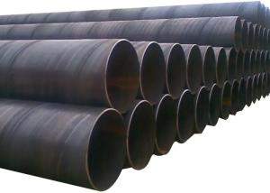 Quality 3 – 70M Length Construction Spiral Steel Pipe Hot Rolled Arc Welded wholesale