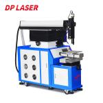 200W 400W 600W Metal Automatic YAG Laser Welding Machine 2Axis 3Axis 4Axis