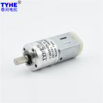 Brushed 50rpm 100rpm DC Planetary Geared Motor 12V 6 Volt