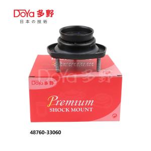 Quality 48760-33060 wholesale
