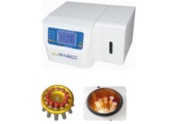 Cheap Temp Controlled Mutifunctional PRP / PPP / FAT Centrifuge Beauty Centrifuge for sale