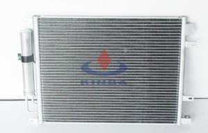 Quality High Performence Vehicle Condensor Of Nissan Sunny N17 2011 Car Parts wholesale