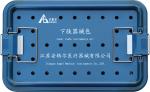 Hospital Lower Limb Orthopedic Locking Plate Instrument Set For Bone Fracture
