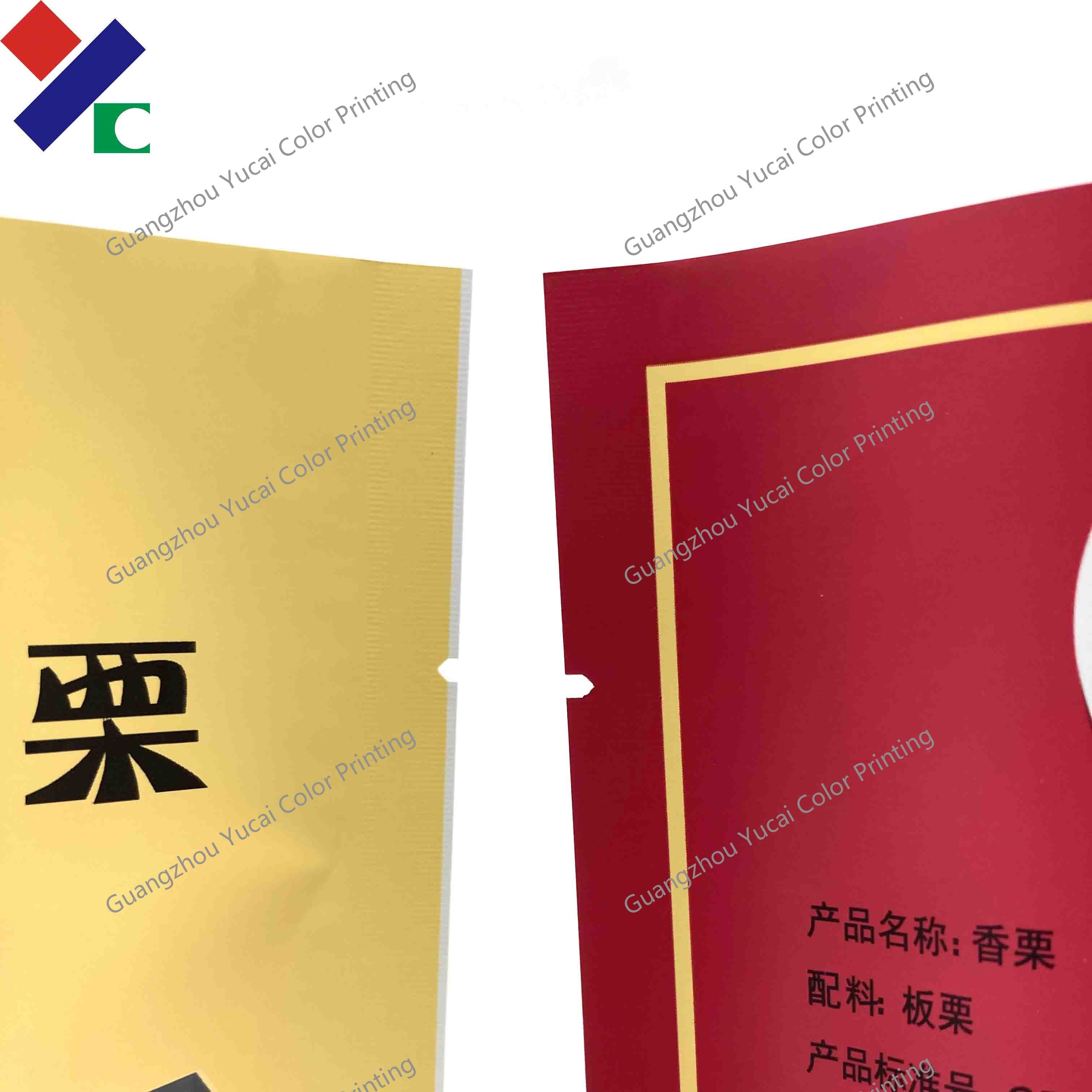 Retortable Stand Up Pouch High Temparature Resistance Packaging 100G