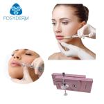 Hyafilia Hyaluronic Acid Dermal Filler 1ml Lip Injection
