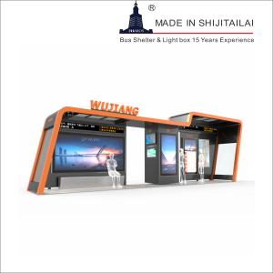 Quality City Smart Galvanized Steel LCD Bus Stop Shelter wholesale